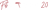 FitAntresola