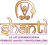 Shanti