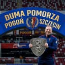 Ziemowit Deptuła